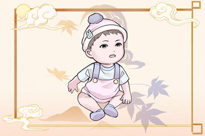 黄历择吉 择吉日大全 择吉老皇历