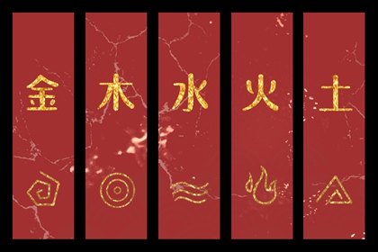 日历2026年黄道吉日_2026年老黄历黄道吉日_开工黄道吉日