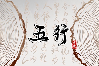 老皇历_择吉皇历_老皇历万年历